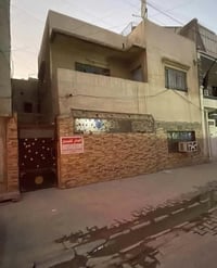قطعه ارض او بيت للبيع 🏠 المساحه : 83 م ، واجه : 7 م  العنوان : الحريه ...