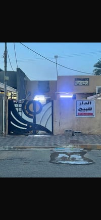 بيت ٢٠٠م • المردان • شارع صباح الياسر