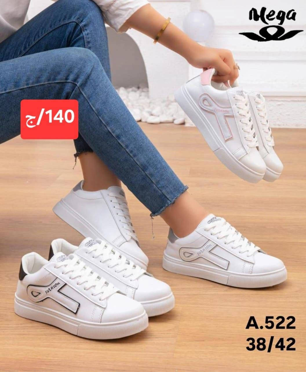 حررررررررررررررق  اسعاااااااااااااار  🔥
لطلب الاوردر فون وواتس 
01107508414
جمله الجمله فقط


**إذا كنت صاحب هذا الإعلان وتريد حذفه لأي سبب، رجاءا أرسل رسالة إلى الدعم الفني**