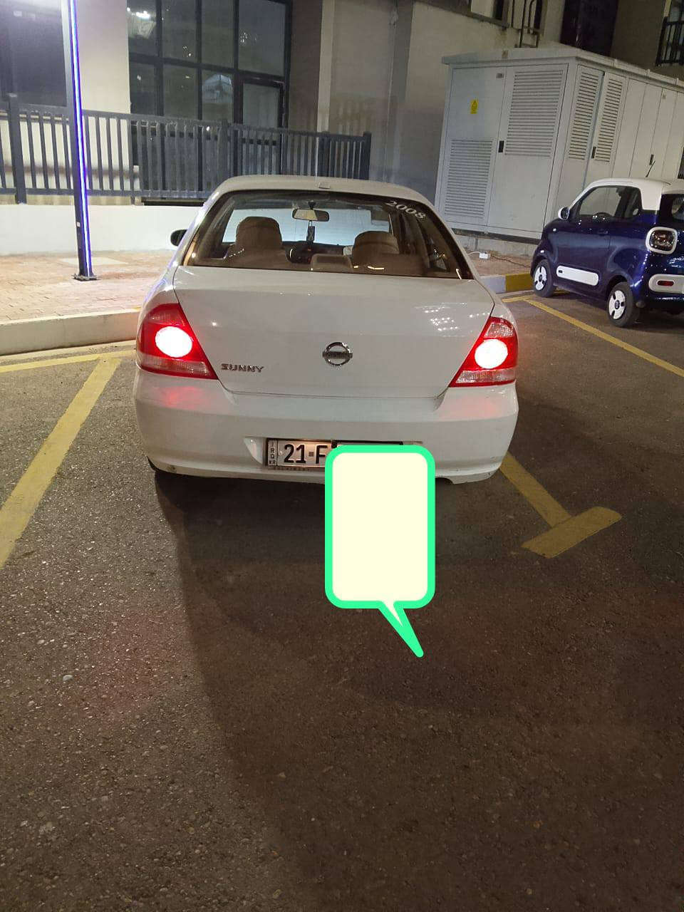 السلام عليكم
نيسان سني 2008 سياره خير من الله وبل حقيقه احلى من الصور سياره مال جناي ربع متصرف عليها تراي وين ميعجبك سياره جاهزه بدون صبغ  بيها بارد بل جاملغ الامامي على كد شبر 
جام كهربائي 
سنتر لوك 
تخم تاير 
صدر جديد 
باتري جديد 
داخل بيجي 
كشنات جلد 
والسياره خاضعه لصيانه دائميه مكان السياره بغداد حي الحسين مكلف بل نشر 

صاحب السياره / ***********
