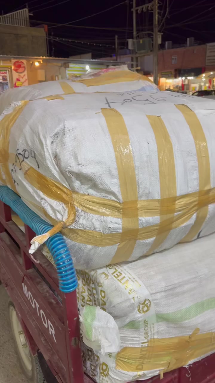 إعلان مهم لزبائننا الكرام

رغم الظروف الصعبة التي تمر بها المنطقة، وبسبب الحرب وتأخير الشحن لفترة، نحب نبلغكم إنه بفضل الله تم وصول بضاعتنا أخيراً 🙏

نعتذر منكم على التأخير الخارج عن إرادتنا، ونشكر صبركم وثقتكم الكبيرة بينا ❤️
حرصنا دائماً يكون نوفر لكم أفضل المنتجات وأجمل التصاميم، وإن شاء الله نكون دائماً عند حسن ظنكم.
وعدنه هوايه عروض تنزيلات تستفادون منها
✨ البضاعة متوفرة الآن في المحل
✨ تشكيلات جديدة ومميزة
✨ أهلاً وسهلاً بكم في أي وقت


**إذا كنت صاحب هذا الإعلان وتريد حذفه لأي سبب، رجاءا أرسل رسالة إلى الدعم الفني**