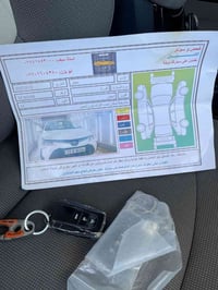 كورولا ٢٠٢٣ • بدون صبغ • رقم اربيل