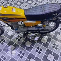 مطور البيع20 رشا وراق صولي بجيس بوجهك الترقيم سعر 650وبيه مجال بصيط 07...