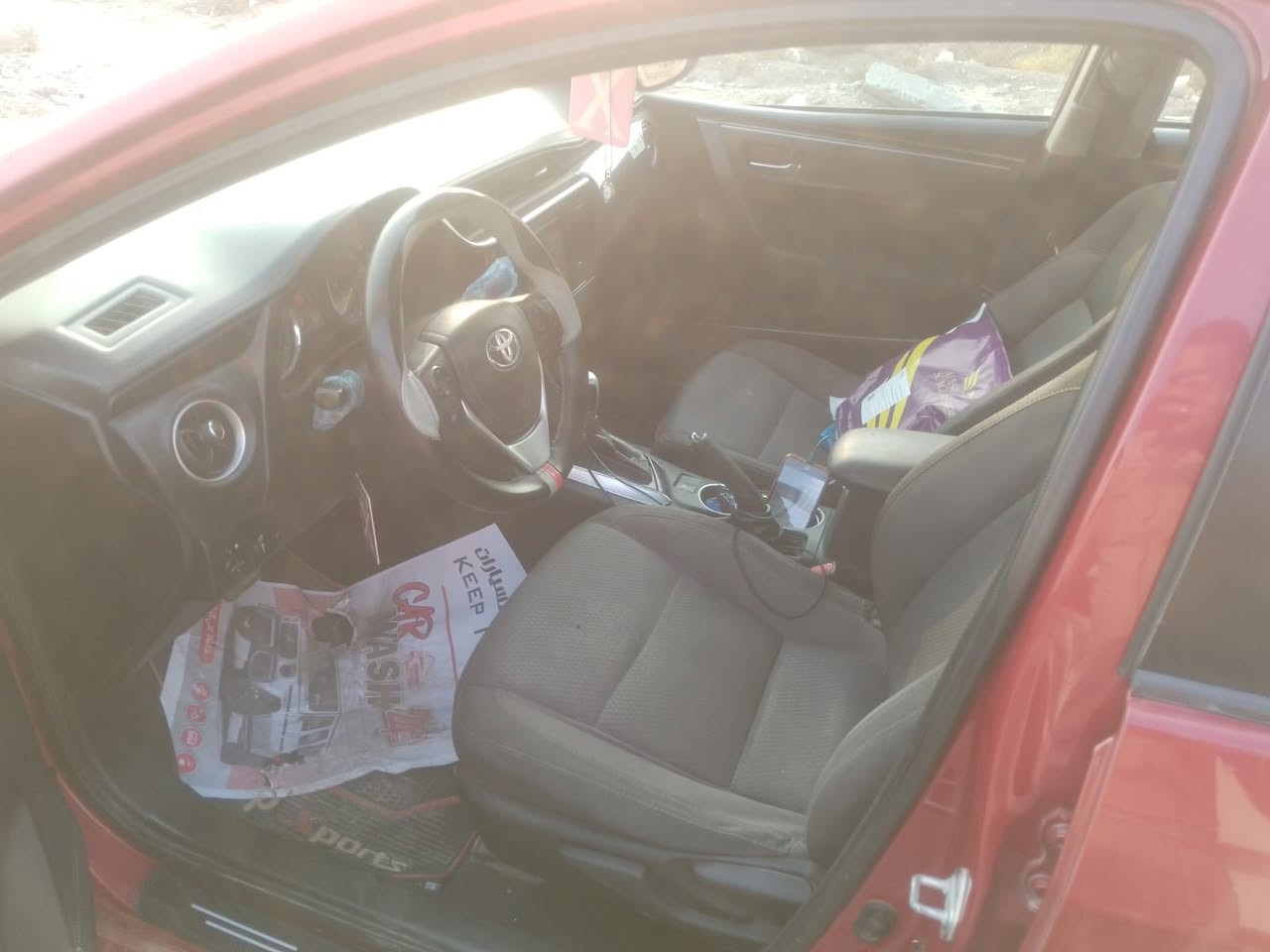 السلام عليكم كورلة 2017
كير مكينة تدفئة تبريد  كله تمام 
سيارة بيها صدر امامي تعبان 
وهاي ضربتها كدام العين  سيارة ابيع مصبوغ احزام هية مو احزام. بس ابيع هيج حته لا اتعبك ولا تعبني عارضها 117 بيها شوية مجال  رقم مبايل ***********
متواجد واتساب واتصال فقط مامتواجد علفيس
