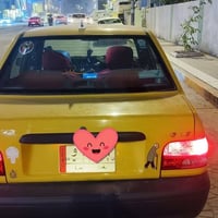 سايبا 15 كير مكينة شواصي مكفولا بيهة جاملغ امامي مبدل بس بدون دواخل اث...