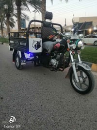 ستوته • نضيفه • ٢٠٢١