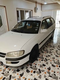 اوميغا • ١٩٩٥ • رقم نينوى