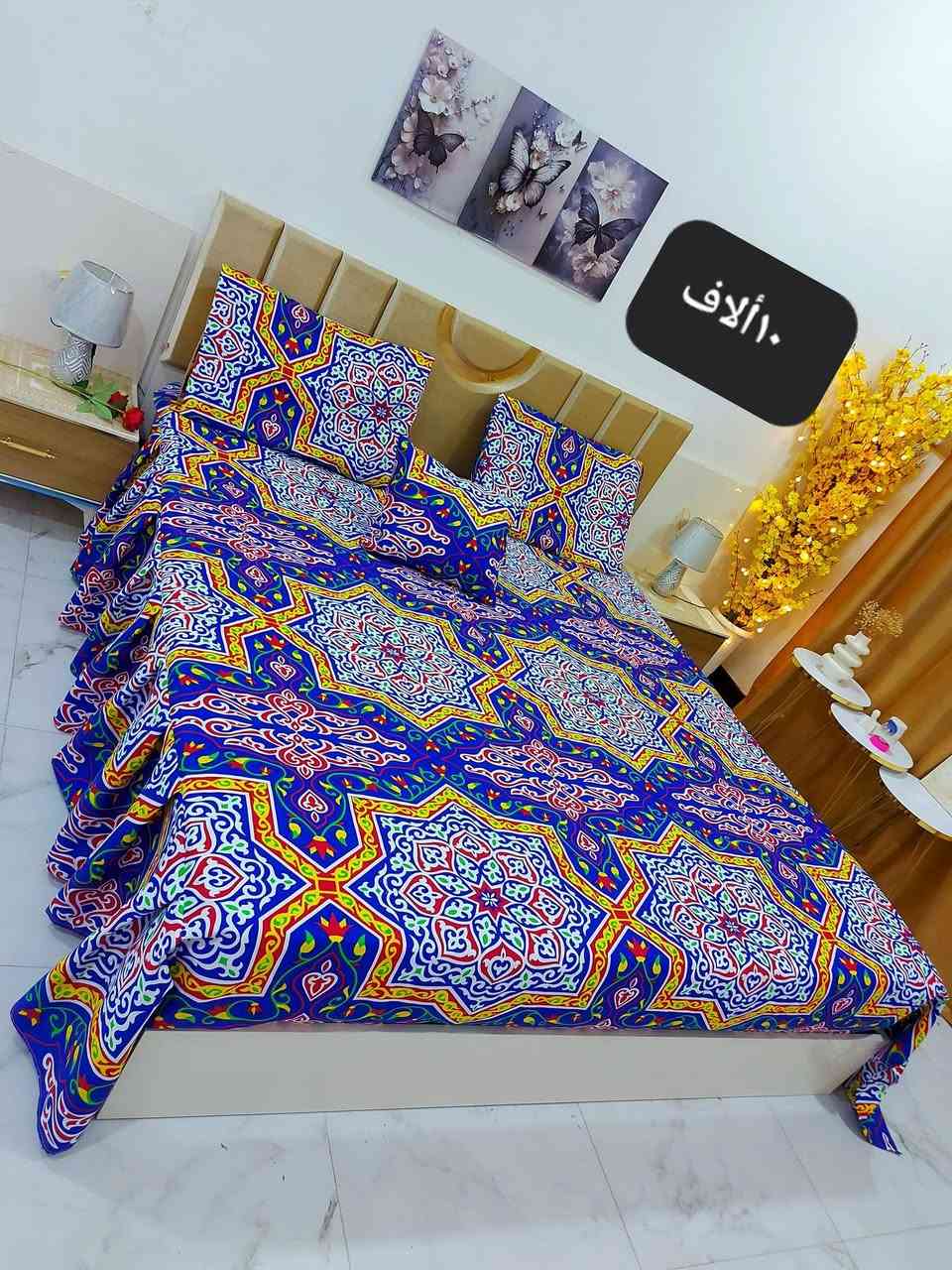 نفرين همايون قياس ١٨٠ب٢٣٠ 
لاستيق جوانب 
موقع حله يوجد توصيل لجميع المحافظات 
توصيل حله ٣ألاف محافظات ٥ألاف


**إذا كنت صاحب هذا الإعلان وتريد حذفه لأي سبب، رجاءا أرسل رسالة إلى الدعم الفني**