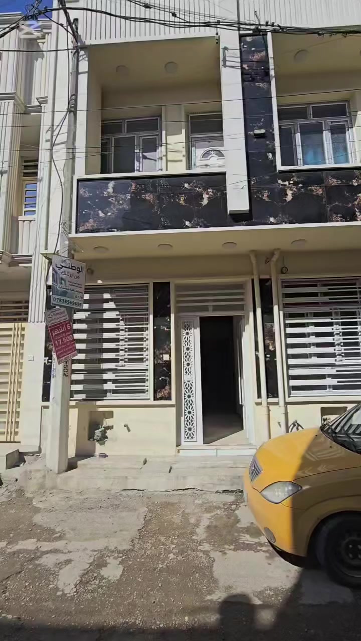 توفر لدى مكتب مصطفى العبيدي للعقار
دار للبيع مساحه ٤٦  متر طابقين في الحريه الاولى شارع المختار قريب ع الشارع العام  
يحتوي على صاله ومطبخ وغرفة نوم وخدمات في الطابق الاول 
ويحتوي على غرفتين نوم وخدمات في الطابق الثاني ويحتوي على سطحين 
للاستفسار زورونا في مكتبنا الكائن في الحريه شارع المختار قرب دونات او الاتصال بلارقام التاليه
***********
***********
