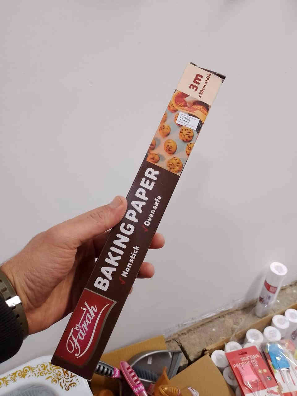 من محل فرحة العمر للمنزليه وكلشي رخيص اشتري ونت مرتاح ويبقى جيبك مليان العنوان الرمادي التاميم حي الكراد الشارع مقابل ركن المدينه مدخل شارع حي الكراد مقابل صيدلية البصمه للتواصل على الخاص او على الواتساب
***********
***********
