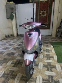 ماكس منغولي • شغالة • الناصرية حي الشهداء