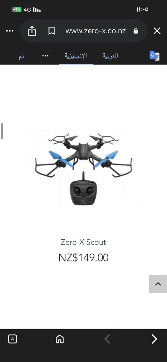 3درونات Fpv 💙والحمرة❤️نوعية اخرى كامل ملحقات وشرط الفحص🩷


**إذا كنت صاحب هذا الإعلان وتريد حذفه لأي سبب، رجاءا أرسل رسالة إلى الدعم الفني**