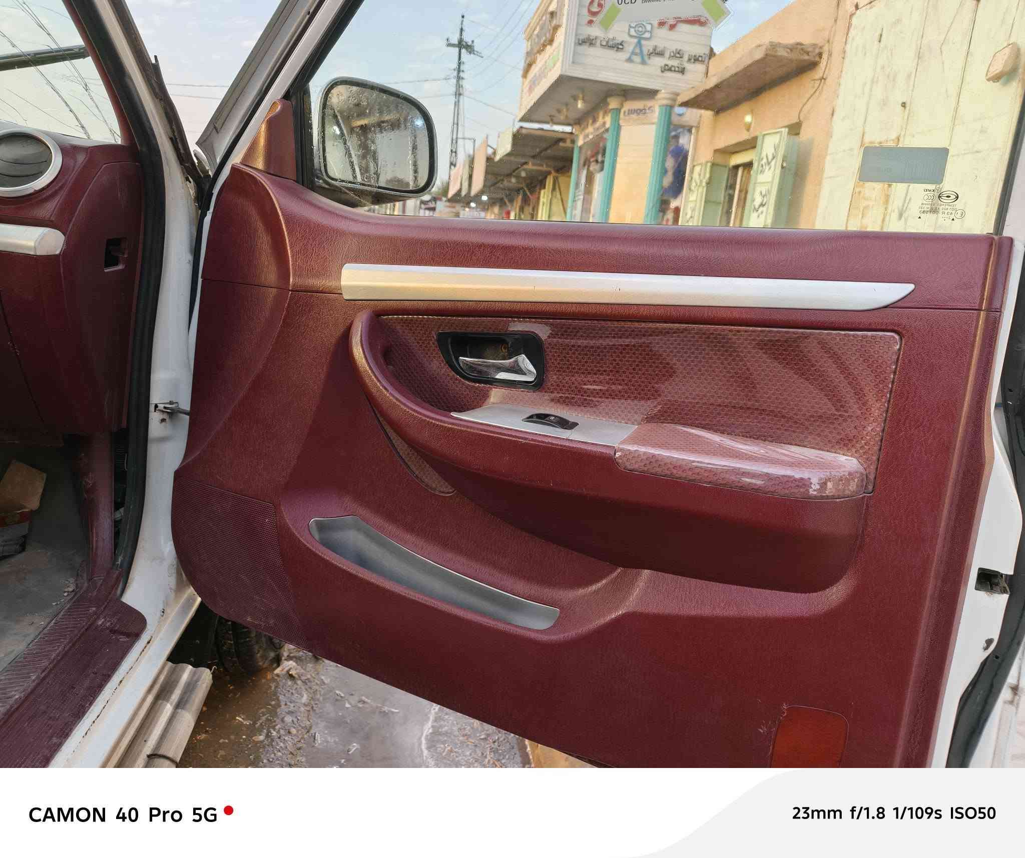 سلام عليكم بيكم كنو 2012 لبيع جاهزه مجهزه من كلشي سياره حلوه خير من الله سياره مال جناي كهرباءيات كير اوتو ماتيك باتري تخم تاير تتفتح وتتقفل عل ريموت غرفتها على وضع شركه سعر 50وبيه مجال لشراي رقم سياره واسط والعنوان واسط قضاء النعمانية الاتصال ***********
