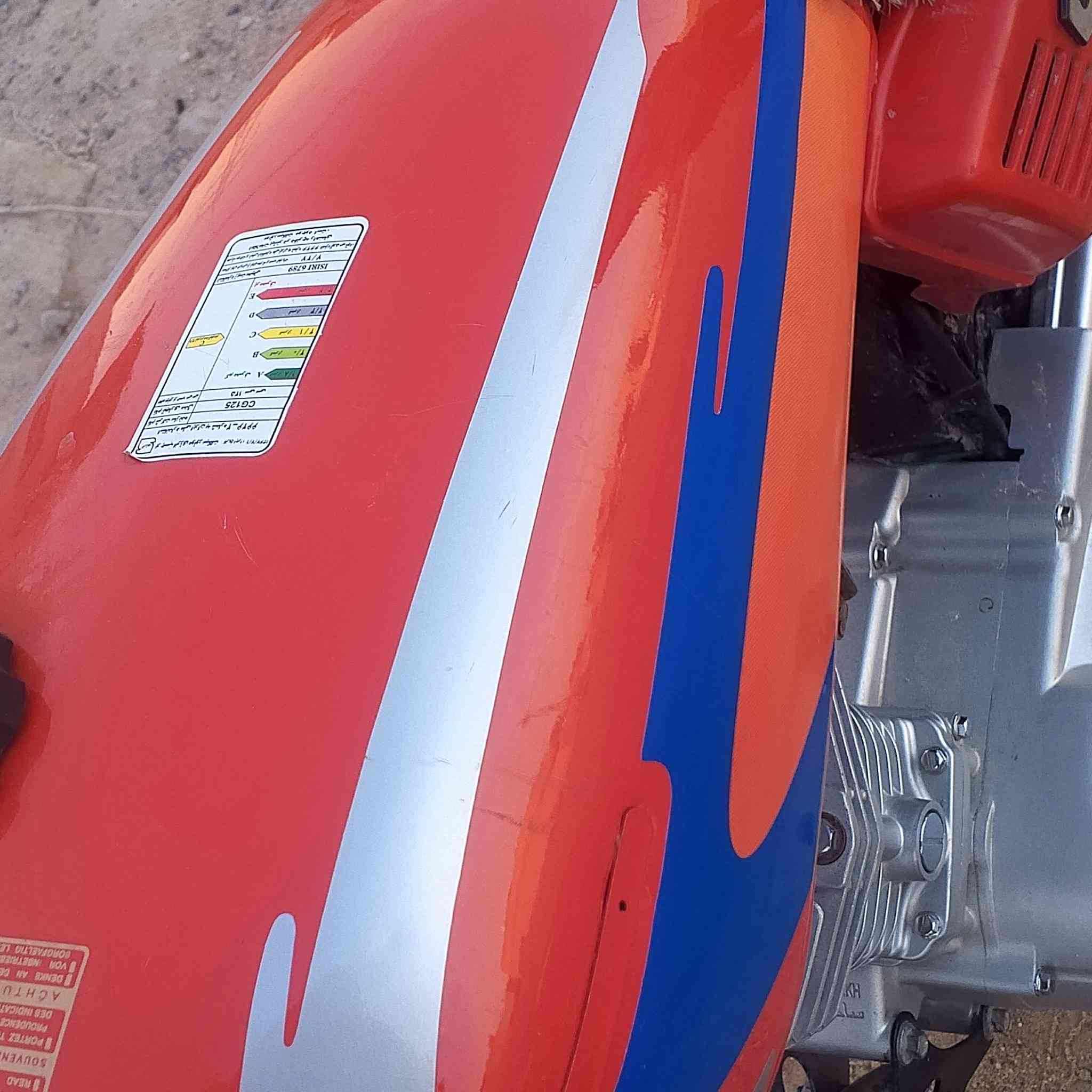 للبيع اربع كير كلك النجف 400وبيه مجال


**إذا كنت صاحب هذا الإعلان وتريد حذفه لأي سبب، رجاءا أرسل رسالة إلى الدعم الفني**