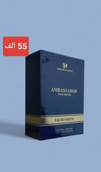 توصيل مجاني • مستحضرات تجميل