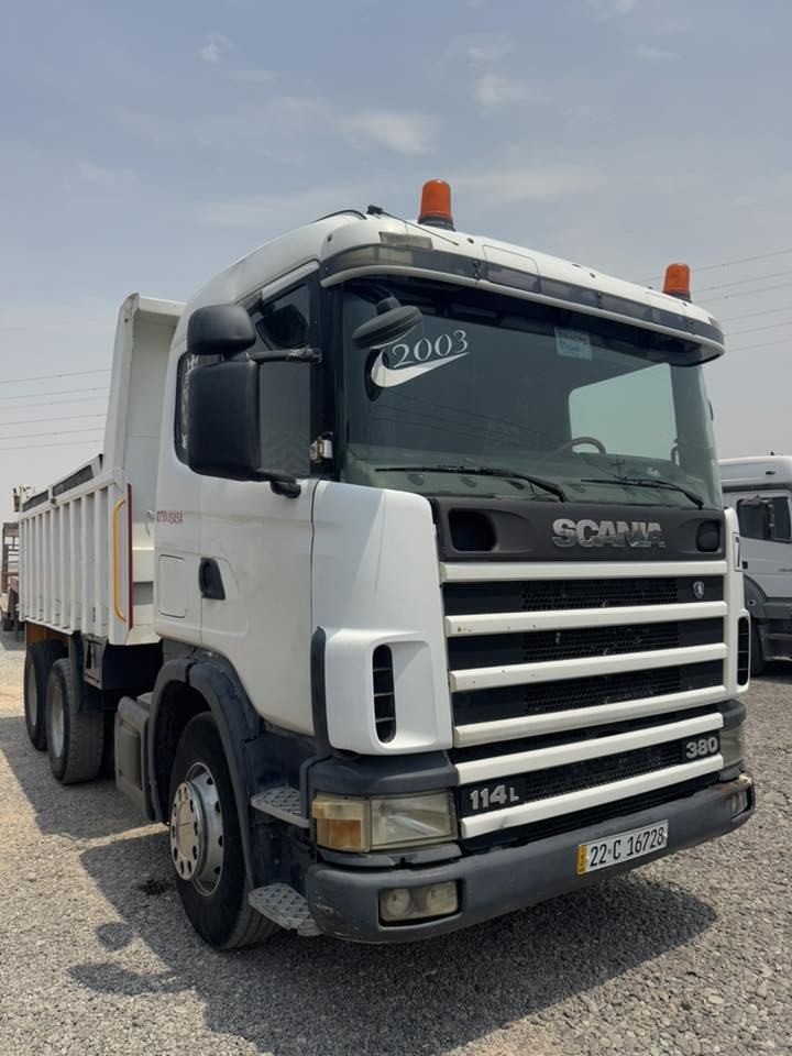 Scania 2003
تەبەرید ریتایدەر گیر ٣/٣
رەقەم هەزە جدیدە
٢٦٥$ مجال

***********
