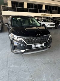 كرنفال • ٢٠٢٣ • حادث خلفي