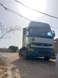 جاهزه للبيع 07722338908