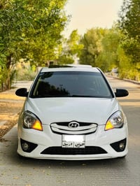 اكسنت خليجي • ٢٠١٠ • قطع صبغ