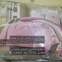 لحاف مبطن • تركي وردي • ٢م×٢٫٢٠م