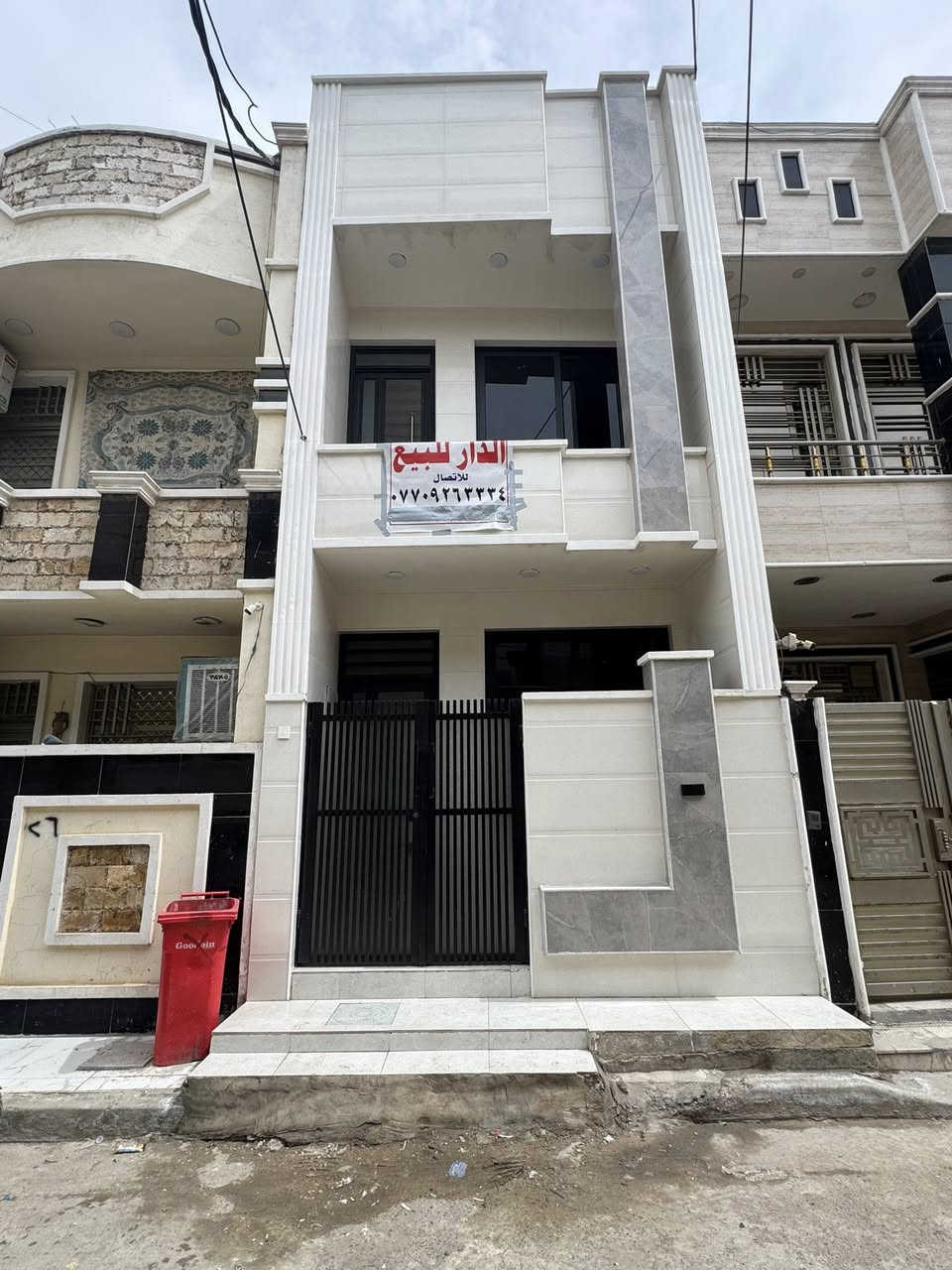 دار 50 متر للبيع مذكوره كل التفاصيل بلفديوه
‭0770 926 3334‬
السعر 103 سند 25
