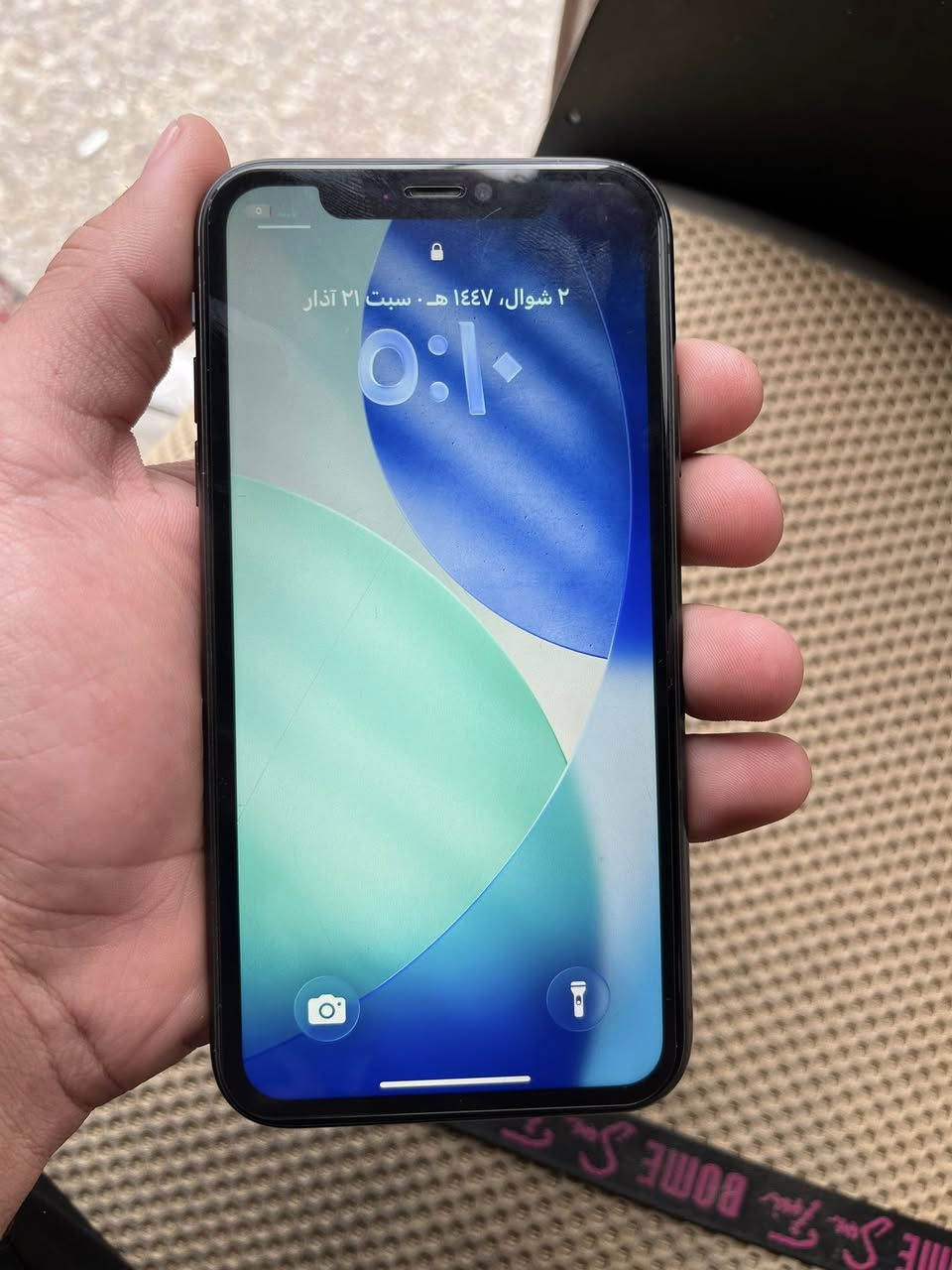 السلام ؏ـليكم
ايفون ١١ عادي للبيع جهاز نضيف كلش لامفتوح ولامبدل بي شي ذاكرة 128 بطارية 79 سعر الجهاز 300 وبي مجال مكاني ديالى بعقوبة ***********
