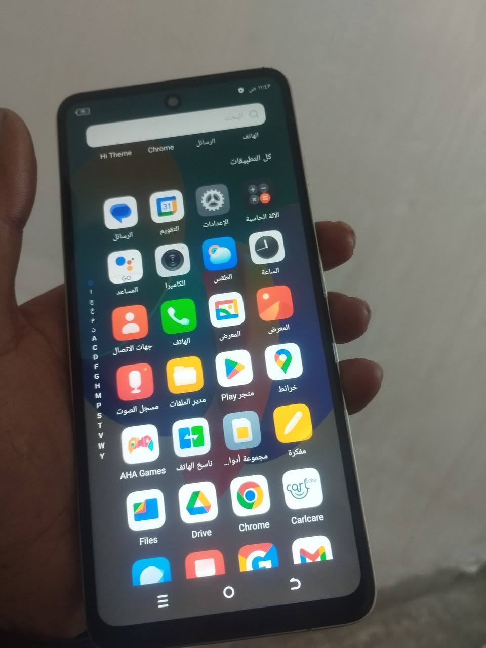 السلام عليكم جهاز تكنو 8 برو ذاكره 64
نضيف فقط مبدل شاشه اصليه امانه الله للبيع سعره 90 الف مكاني زعفرانيه


**إذا كنت صاحب هذا الإعلان وتريد حذفه لأي سبب، رجاءا أرسل رسالة إلى الدعم الفني**