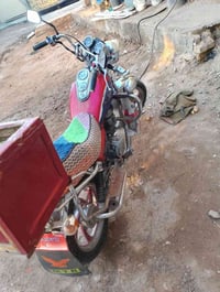 جونده صقر • أوراق أصولي • بابل العتايج