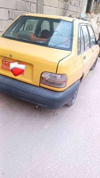 سايبا ٢٠١٣ • كير مكينه مكفول • هيئه وغرامات