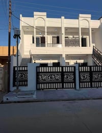 دار للبيع • بيت للبيع • منزل كركوك • عقارات القادسية • دار طابقين • دا...