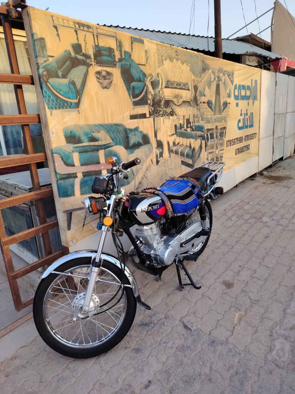 سلام عليكم نامه متياز كفالة على بلاد شرط النهضة والنعومة اوراق موديل 25
سعر ٦٥٠ قفل قفل 
شراي دش خاص لوتي كله كبل 😅👍🏻
***********
