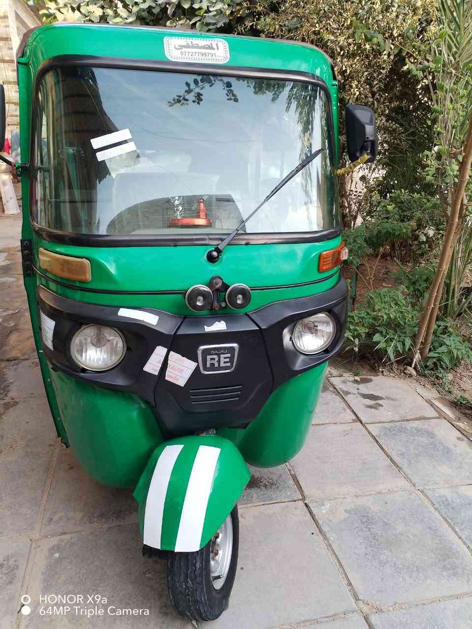 سلام عليكم تكتك للبيع 22 رقم نكليزي مداور ثاني يوم المكان بل قاسم ب8 وبيه مجال


**إذا كنت صاحب هذا الإعلان وتريد حذفه لأي سبب، رجاءا أرسل رسالة إلى الدعم الفني**