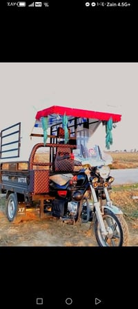 ستوته • موديل ٢٥ • بليته