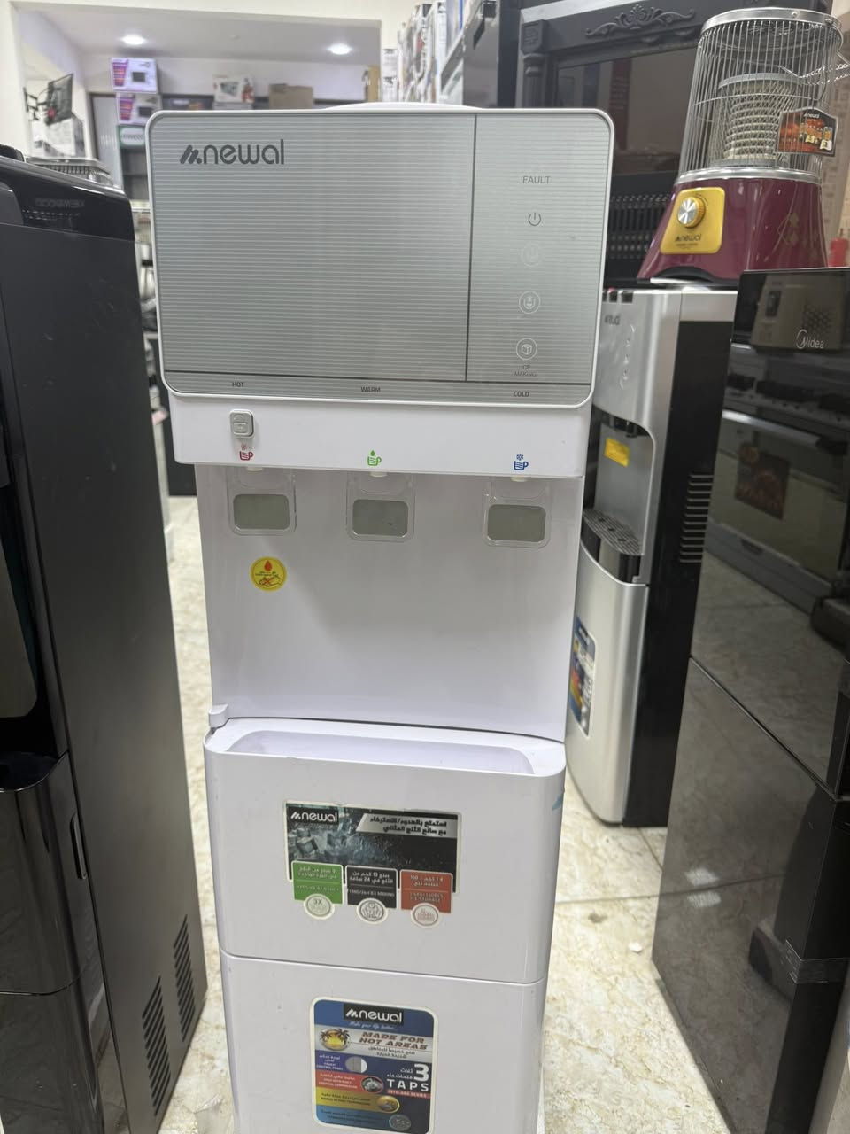 ✨براد ماء مكينه ثلج  من وكاله نوال ✨

✌️اقصاد للموظفين والمتقاعدين ✌️
بدون مقدمه بدون كفيل على 12 شهر 
لموظفي مصرف الرافدين💥
العنوان/كوت .كفاءات .شارع الكراج
الفرع الثاني كفاءات مقابيل كراج بغداد عمارة الدكتور علاء الكناني
للاستفسار /‏‪***********‬‏
