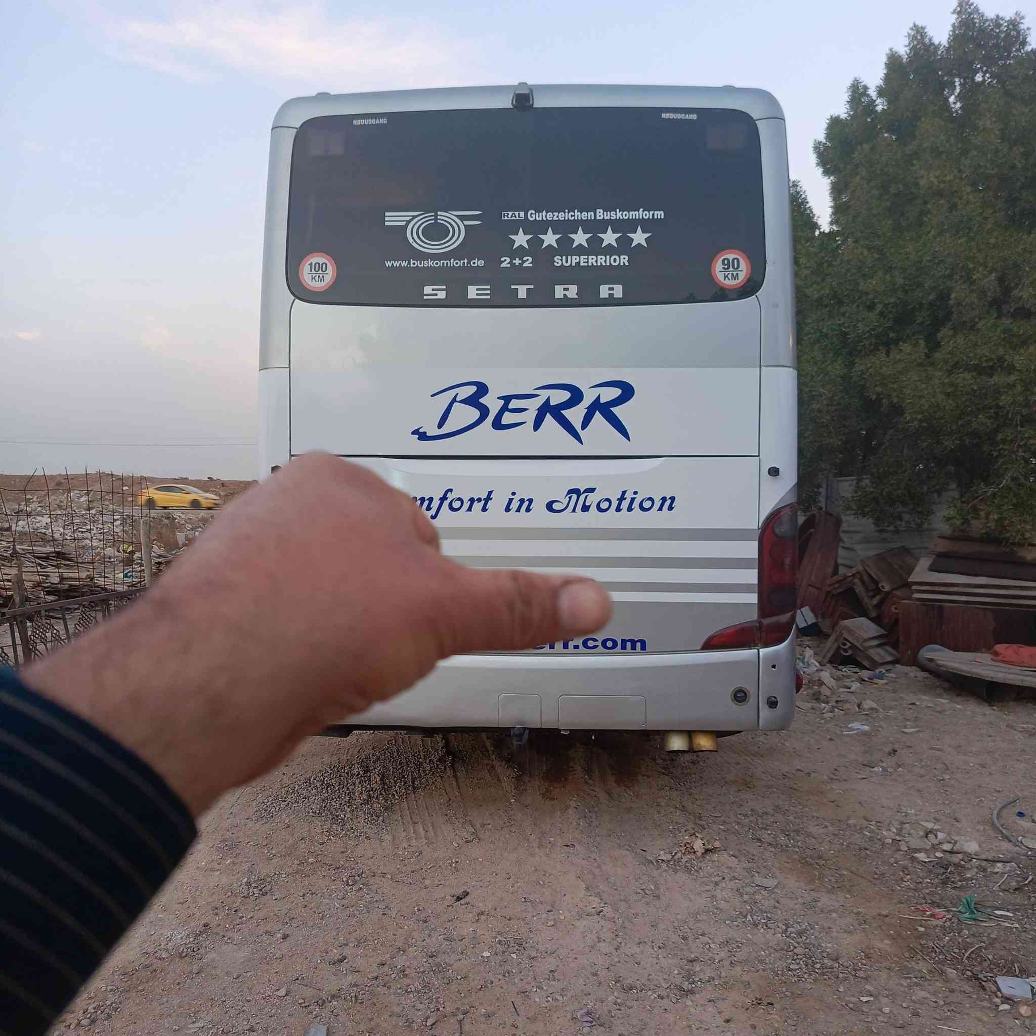 باص جيتي موديل 2007 كامل مواصفات تخم تاير مكينه سته سطر مجموعتها خير من الله داخله كلش نظيف سياره جاهزة تبريد بلاد جبير ست مراوح رقم إنكليزي بصره عنواني بغداد للاستفسار الاتصال على الرقم *********** واتساب
***********
غير متواجد على الفيس
