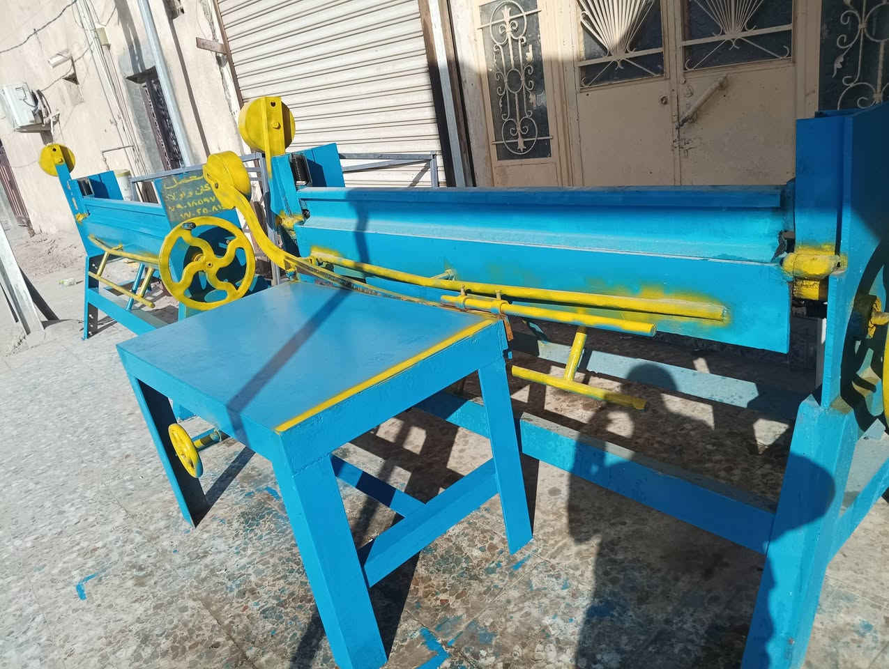 السلام عليكم للبيع معواجه مترتين وعشره مع طبر.   اي استفسار الاتصال على الرقم ***********.   ***********.  او على الخاص في بابل الحله
