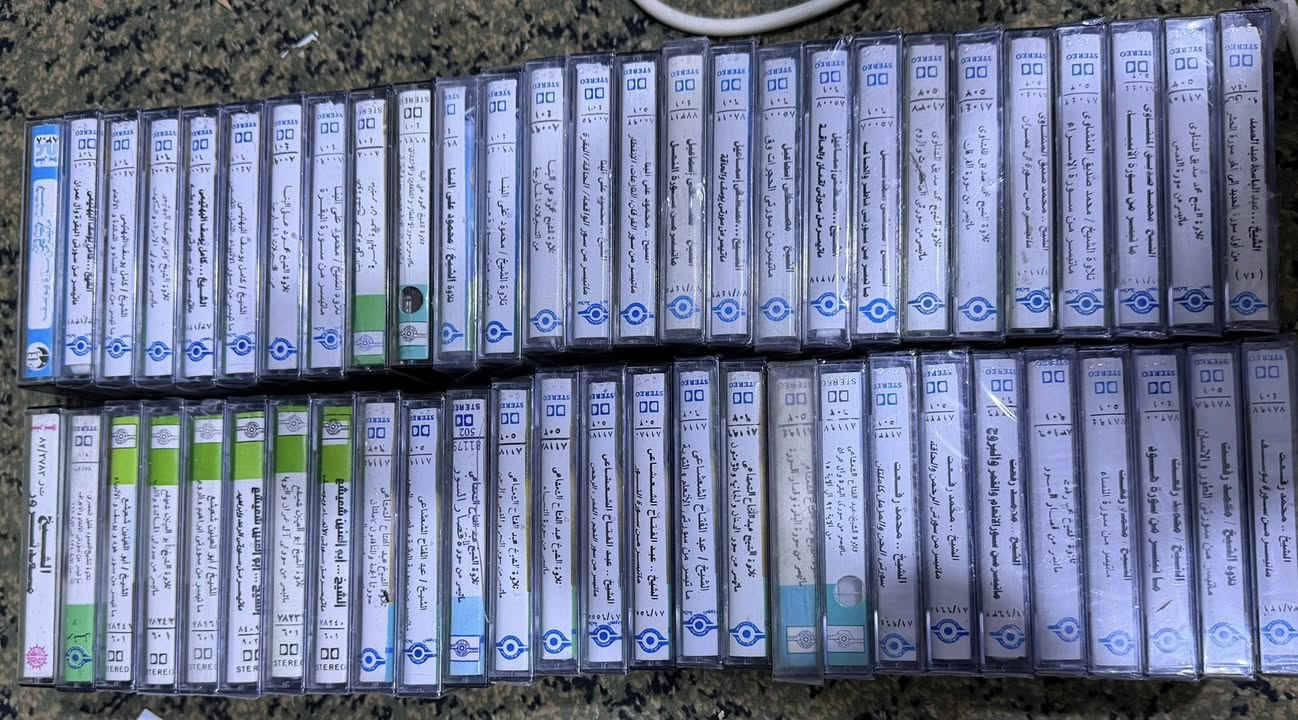 من روائع التسجيلات نادرة 🔥🔥🔥🔥🔥🔥


**إذا كنت صاحب هذا الإعلان وتريد حذفه لأي سبب، رجاءا أرسل رسالة إلى الدعم الفني**