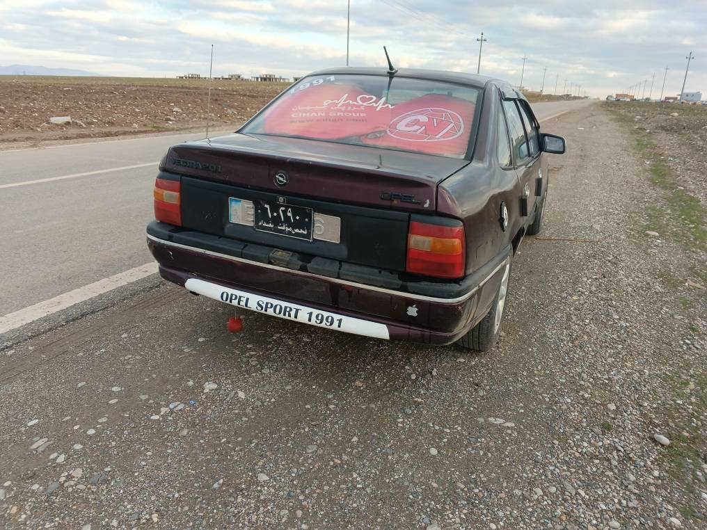 ئوبل 1991جایزه مکینه20سه نه ویوئه وه لیات به شرت23$ *********** شمشمل, السليمانية
