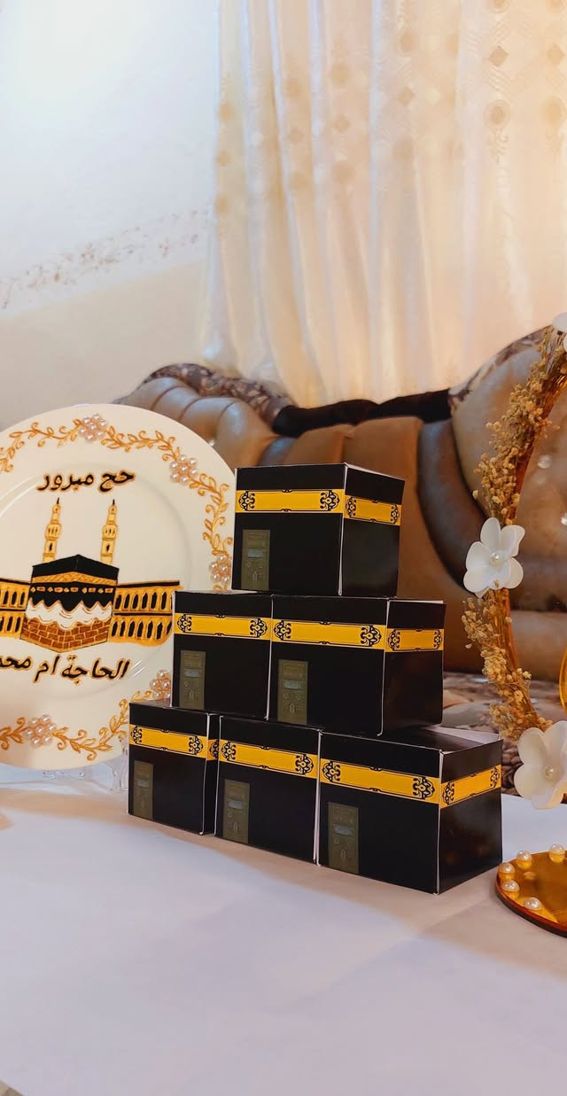 تجهيزات و هدايا حج و عمرة حسب الطلب 🕋😍

للاستفسار والحجز مراسلتنا عالخاص 📩

📍موقعنا // الموصل - الجانب الايمن - منطقة الميدان - شارع نينوى - قيصرية الكاتب

متوفر توصيل لجميع محافظات العراق 🚗

توصيل داخل الموصل ٣
بغداد ٥
بقية المحافظات ٦


**إذا كنت صاحب هذا الإعلان وتريد حذفه لأي سبب، رجاءا أرسل رسالة إلى الدعم الفني**