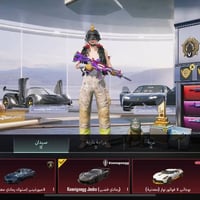 حساب ببجي • مستوى ٨٧ • ميثك ١٥٣