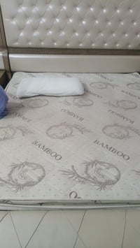 دوشك جرباية • طبي • الناصريه