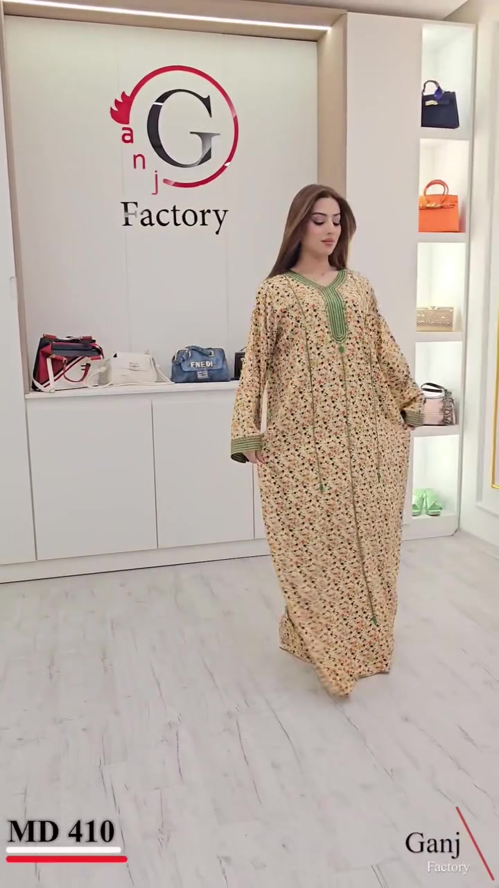 العنوان الموصل 🌹 حي النور 🌹 عمارة الكرم ♥️ ازياء سنتر النور ♥️ قرب ركن البيت الكندي


**إذا كنت صاحب هذا الإعلان وتريد حذفه لأي سبب، رجاءا أرسل رسالة إلى الدعم الفني**