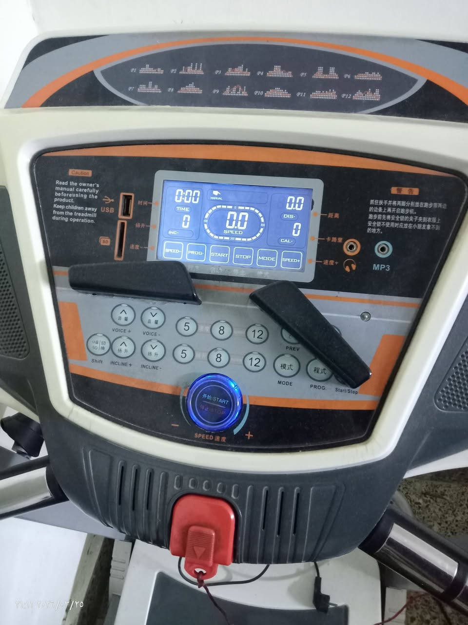 جهاز جري وزن 150كيلو جبلي استعمال قليل جبلي سعره 275الف مكان بغداد حي الخضراء


**إذا كنت صاحب هذا الإعلان وتريد حذفه لأي سبب، رجاءا أرسل رسالة إلى الدعم الفني**