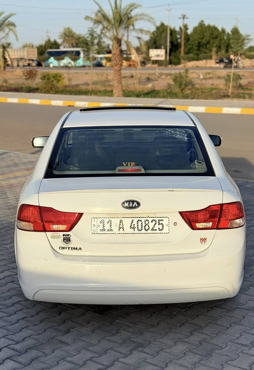 سلام عليكم
مكلف بل نشر مكلف بل نشر 
كيا أوبتما 
رقم بغداد دولي بسمي هزه جديده قبل 10ايام سنويه جديده 2031
2010 اصل 
خليجي 
سيار فول مواصفات لل اخير 
مكفوله كفاله عامه 
تخم تاير 
صدر جديد 
تبريد
مكينه 2000
كير 
اكسل 
فتحه 
بصمه عدد 2
بصمه أبواب 
تحكم ستيرن 
برده 
أشاير بل مري 
حساس 
مري شفط 
داخل زيرو شرط 
كشن مخمل 
ستخدام شخصي سياره جديده حيل 
كوت قضاء الحي 
سعرها 135
***********
