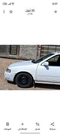 صني • ١٩٩٨ • السماوه الرميثه