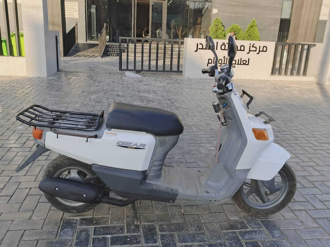 دراجة بيكم حديث كلاسك للبيع مال رمبه بلاديه محرك ناعم سلف هندر كهربائيات كلهه شغاله زوج تايرات جدد دراجه مال بيت  بالعافية على الياخذه اوراقهه موجوده السعر 425 العنوان حي اور 
الرقم *********** الشراي يتصل
