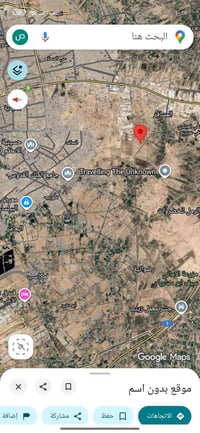 ارض للبيع  جنس الارض طابو زراعي سند 25 ذات طابع صناعي   مساحة الارض 55...