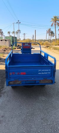 ستوته جمره • مكفوله • ٢٠٢٣