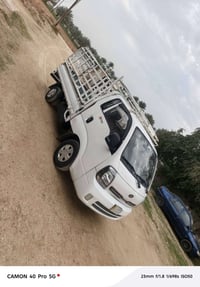 حمل • ٢٠٢١ • رقم بابل