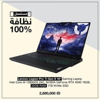 WhatsApp📞07507762409